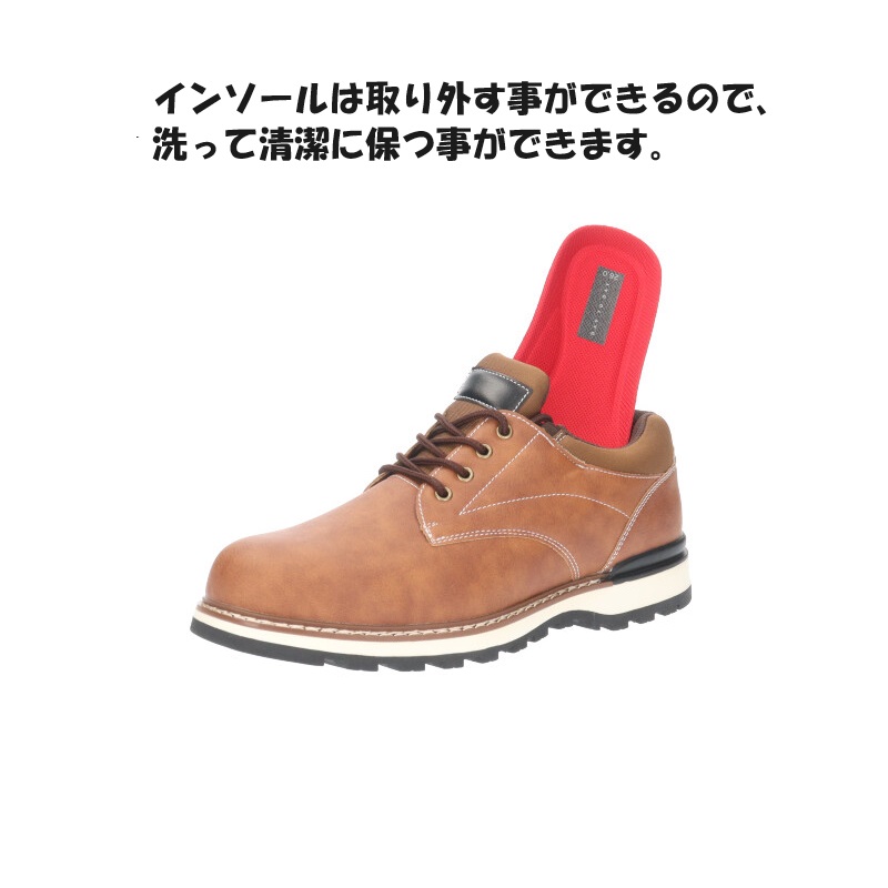 送料無料】 DAY TO メンズ 紳士 男性用 ビッグワールド