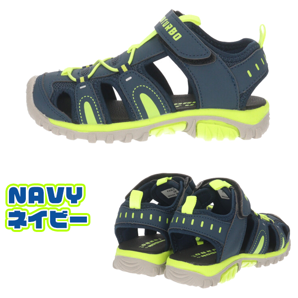 サンダードラゴン　Jr 1748a9d0d51b71e644ba61c468bf53