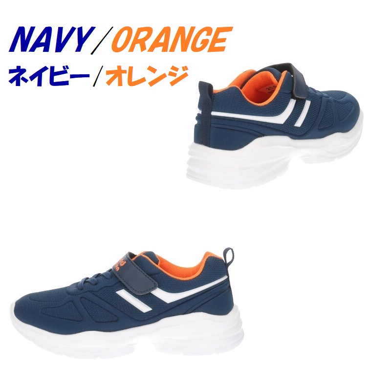 SPEED FUNCTION スピード ファンクション フクセン ジュニア