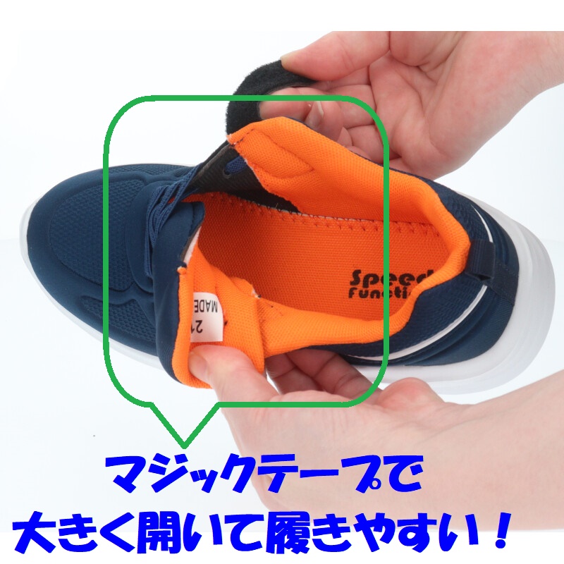 ジュニアグッズ NIKE ナイキ ジュニア キッズ 子供 半袖 機能 Tシャツ YTH DF