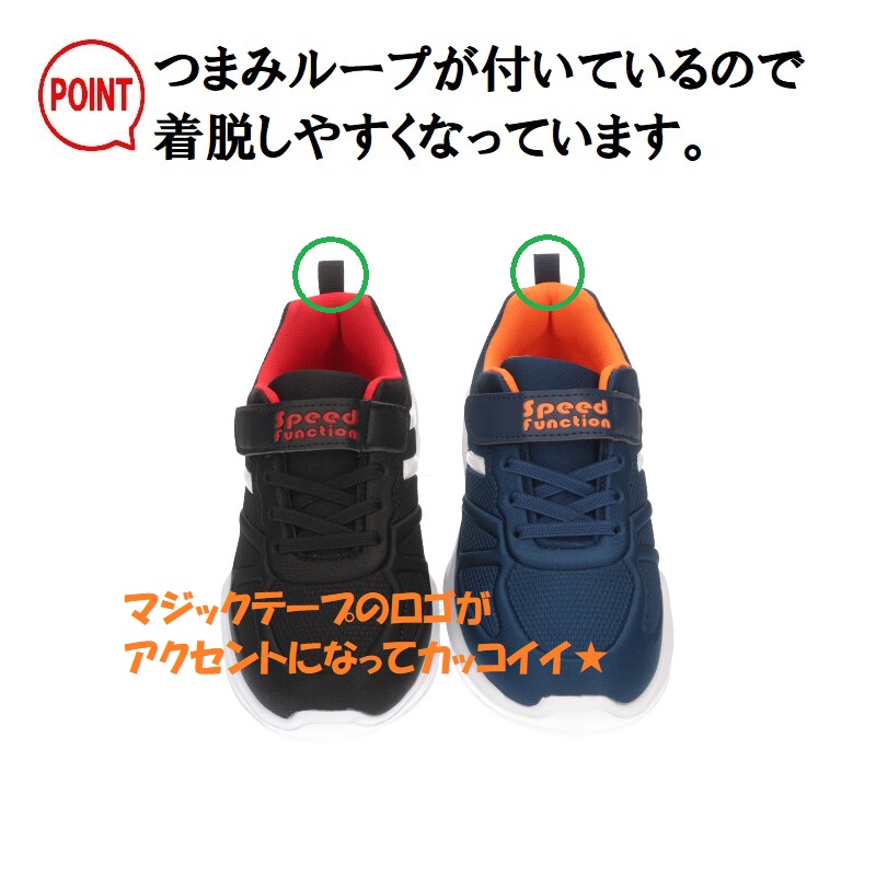 スピードラーニングジュニア Amazon.co.jp: スピードラーニング ジュニア1～12巻一括セット