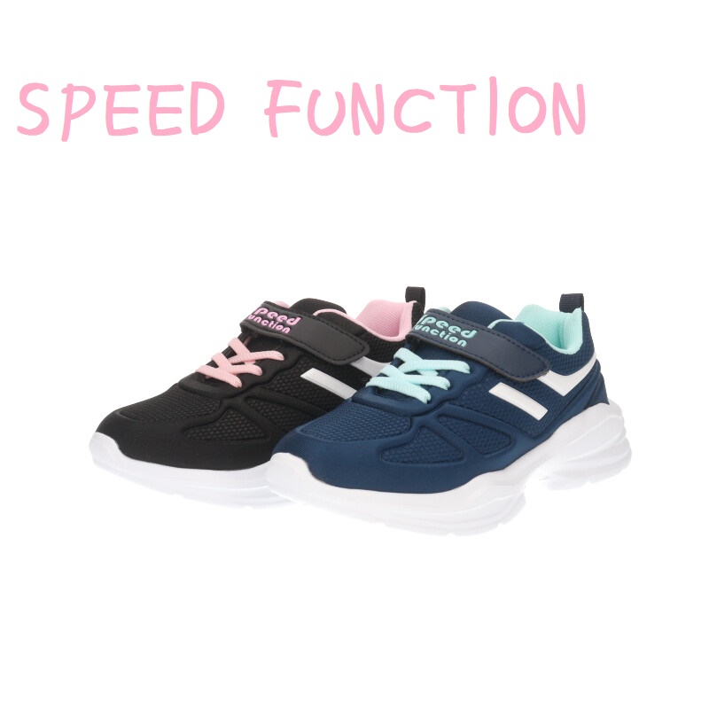 Picture of SPEED FUNCTION スピード ファンクション フクセン ジュニア スニーカー SKR1364 子供 タイプ 通学 軽量 ...