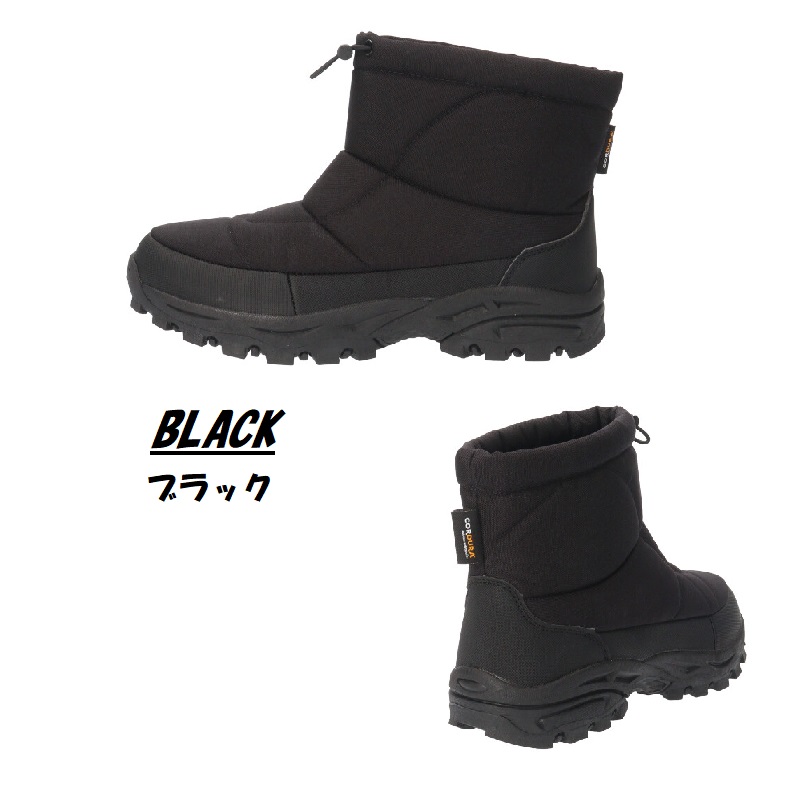 送料無料】WILD MOUNTAIN ワイルドマウンテン 【WM603】メンズ 男性用