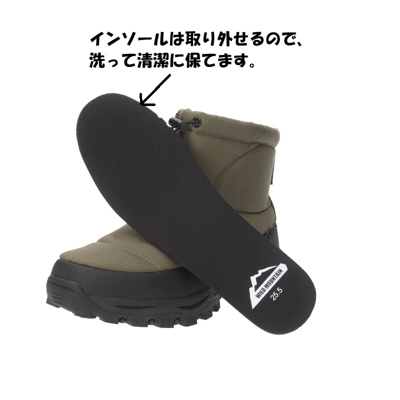 送料無料】WILD MOUNTAIN ワイルドマウンテン 【WM603】メンズ 男性用