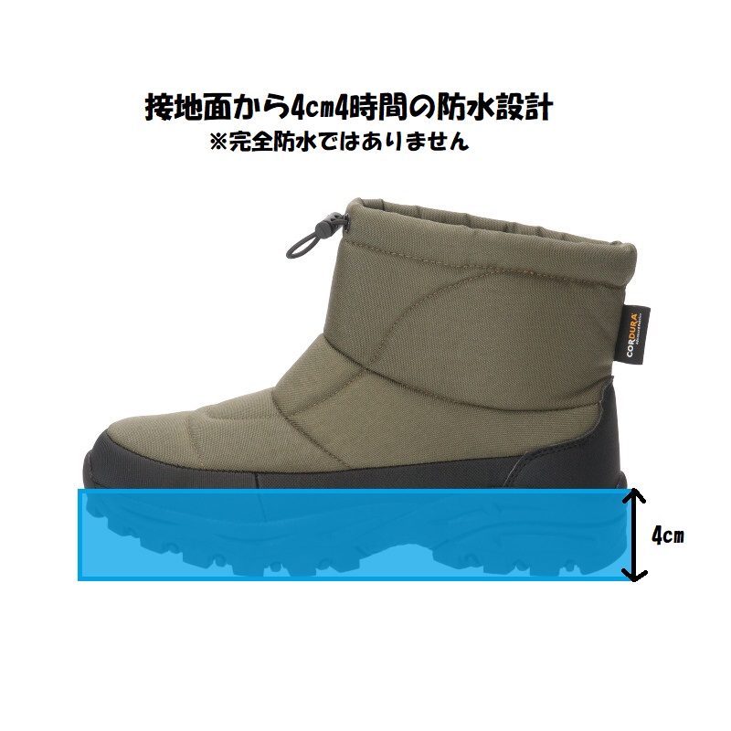 送料無料】WILD MOUNTAIN ワイルドマウンテン 【WM603】メンズ 男性用