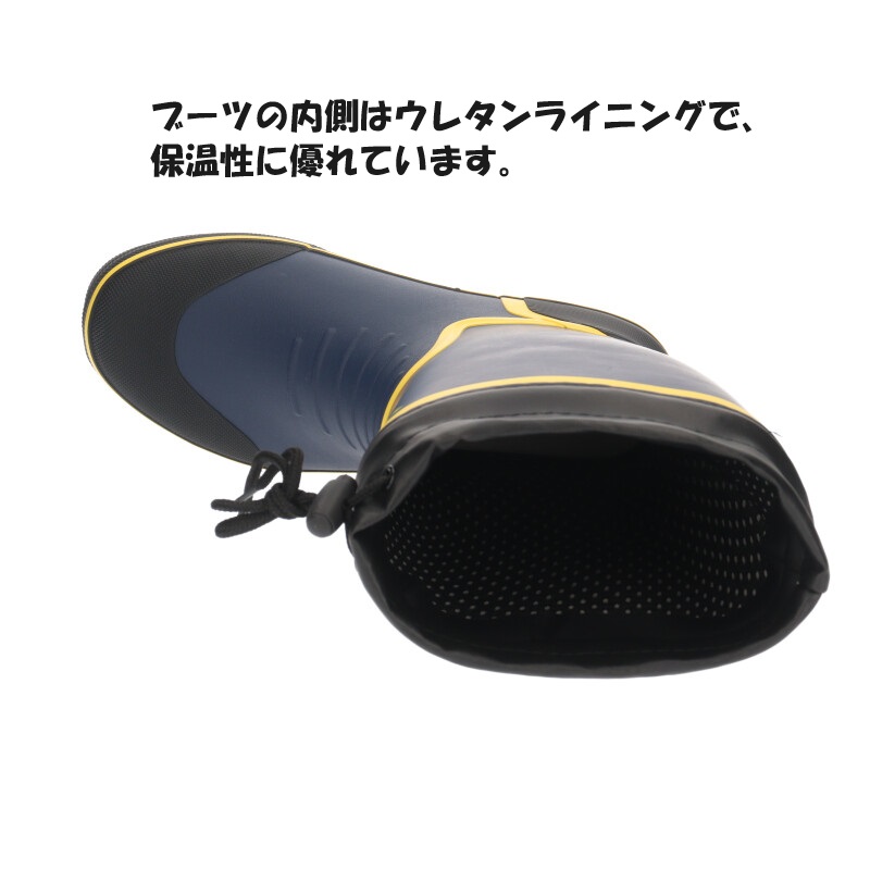 送料無料】 WARRANTY ワランティ 山陽【WR62105】 PBブランド 保温