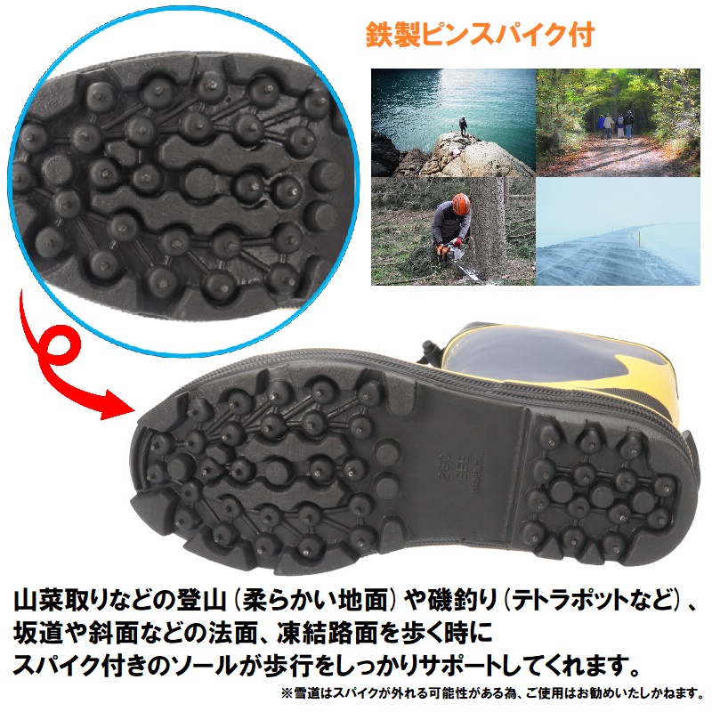 WARRANTY ワランティ メンズ スパイク長靴 WR62107SP 男性用 紳士 孔