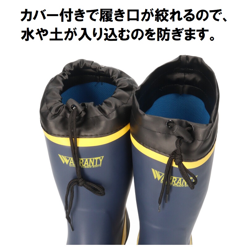 WARRANTY ワランティ メンズ スパイク長靴 WR62107SP 男性用 紳士 孔