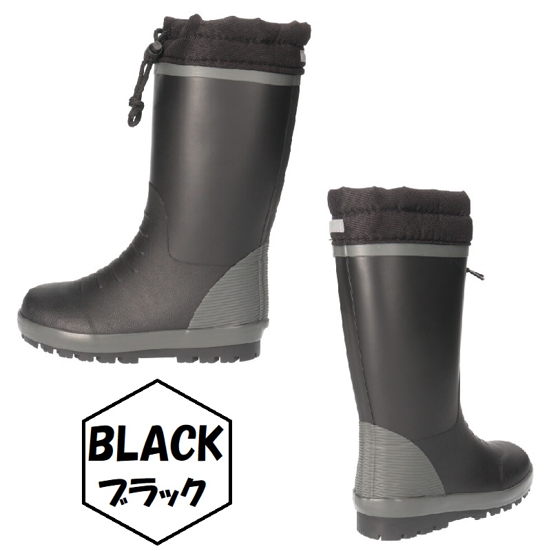 送料無料】 WARRANTY ワランティ ジュニア 男の子 レインブーツ 山陽