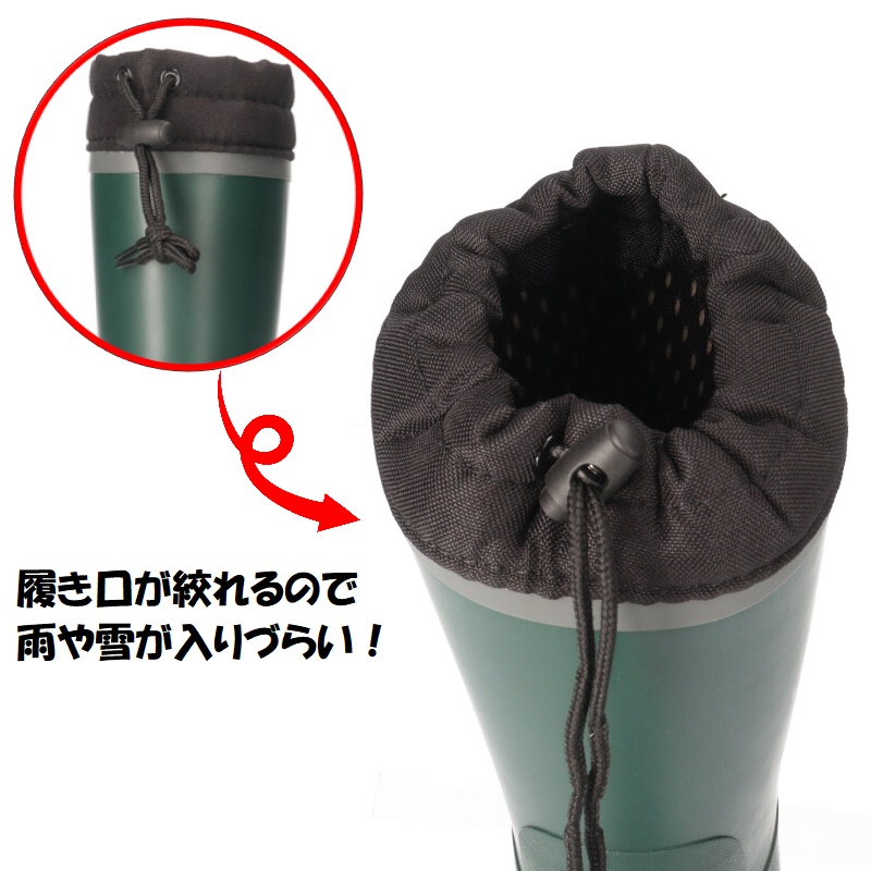 送料無料】 WARRANTY ワランティ ジュニア 男の子 レインブーツ 山陽