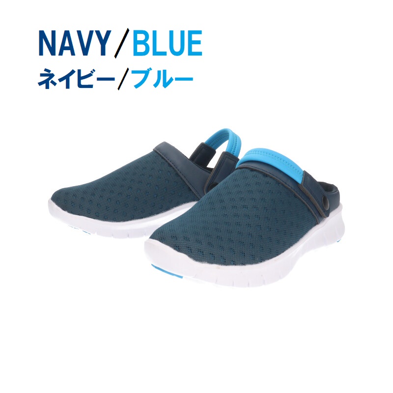 メンズ 軽量 サンダル 丸大 マルダイXST6032 2wayベルト 通気性