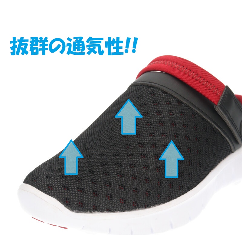 メンズ 軽量 サンダル 丸大 マルダイXST6032 2wayベルト 通気性