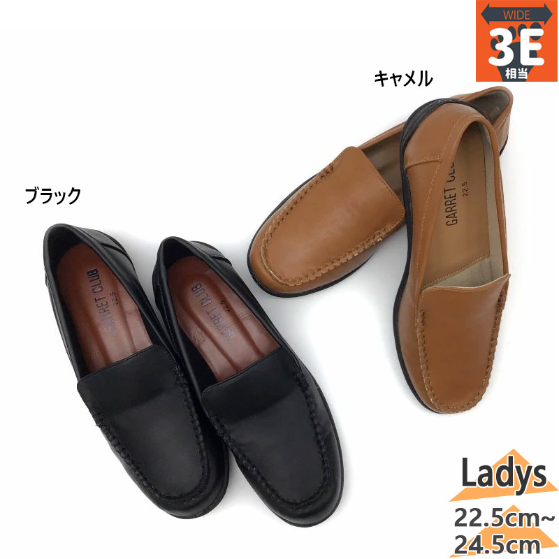 Steve Madden◆モカシン ローファー◆関税送料込み Steve Madden Chivan Loafer - Free Shipping | DSW