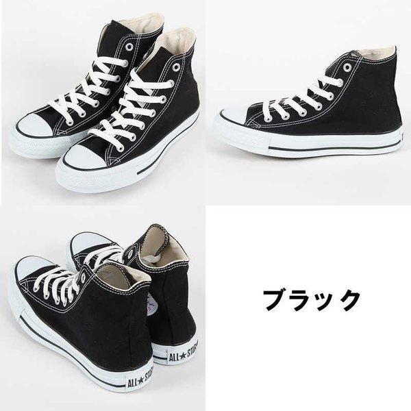 Converse 3310 black sale