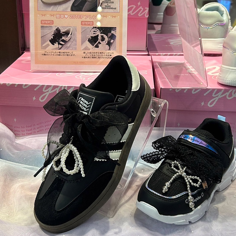 メール便 レディース ジュニア リボンとシューレースセット