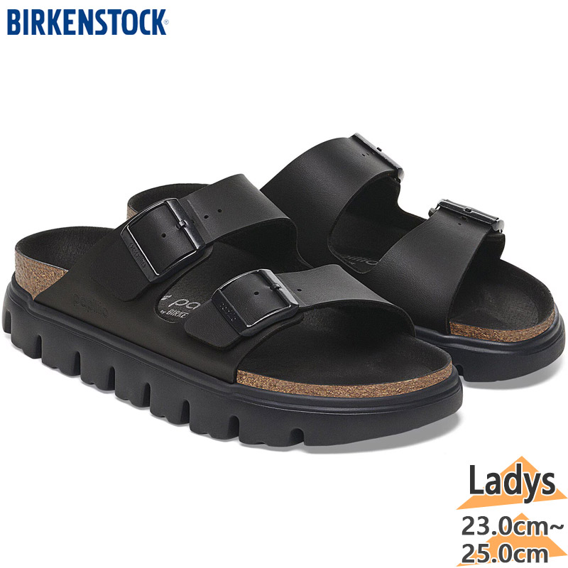 BIRKENSTOCK（ビルケンシュトック） ナロー幅 レディース Arizona