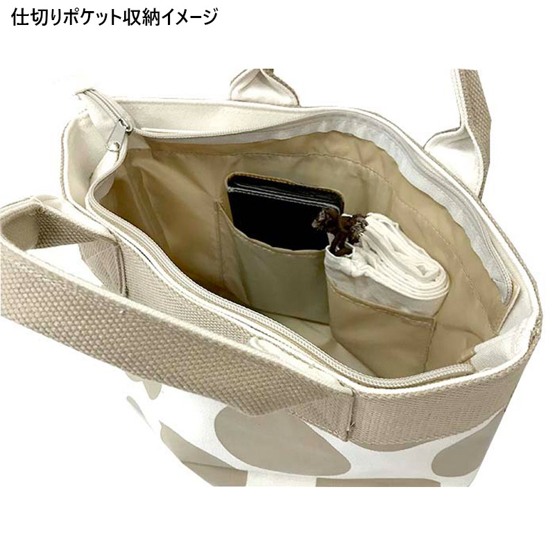 約H23cm×W38cm×D15cm グロリア レディース キャンバスラバー