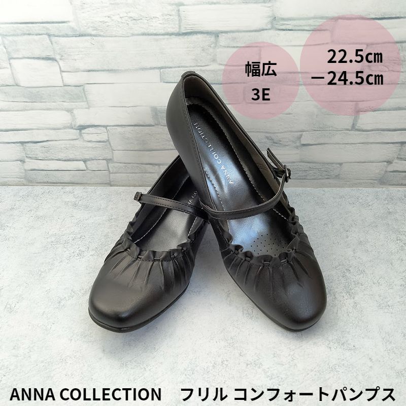 イマンアンナボイルパン ホロウツイルパンツ | ADORE（アドーア） ｜【公式】通販mix.tokyo