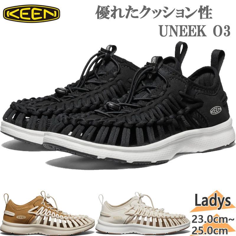 KEEN（キーン） レディース UNEEK O3 ユニーク オースリー スニーカー
