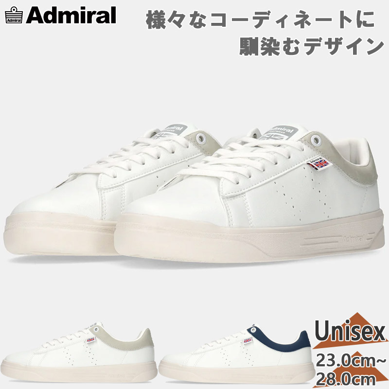 Admiral（アドミラル） メンズ レディース AD828 CAMBRIDGE