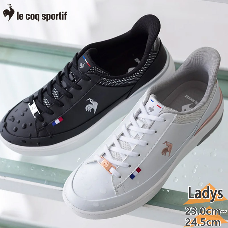 ルコックスポルティフ レディース LCS セーヴル リフト 2 スニーカー 靴 シューズ ランニングシューズ 防水 消臭 ホワイト 白 ブラック 黒 送料無料 le coq sportif LU5FRS74LZ le coq sportif（ルコックスポルティフ） レディース LCS セーヴル