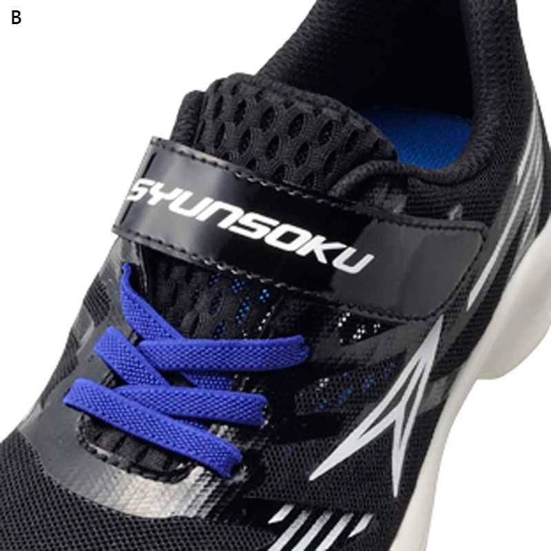 Q Shoes – Roko run ii casual cipele