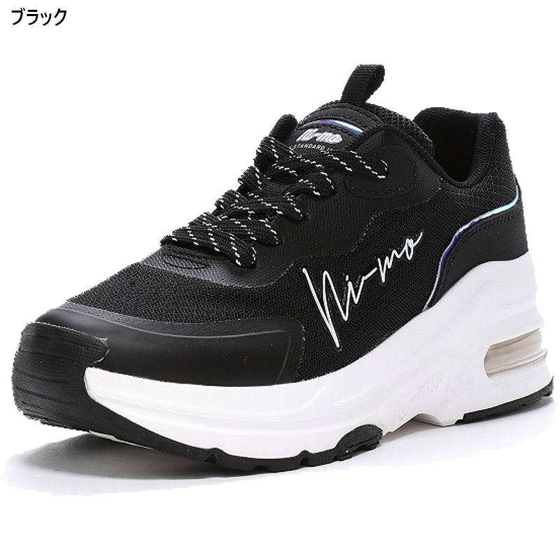 Ni-mo ニーモ ジュニア キッズ NM J115 AIR CUSH 女の子 靴
