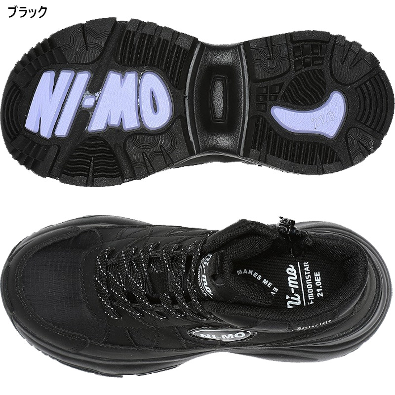 Ni-mo ニーモ ジュニア キッズ NM WPJ024 ATSUZOKO SNOW 女の子