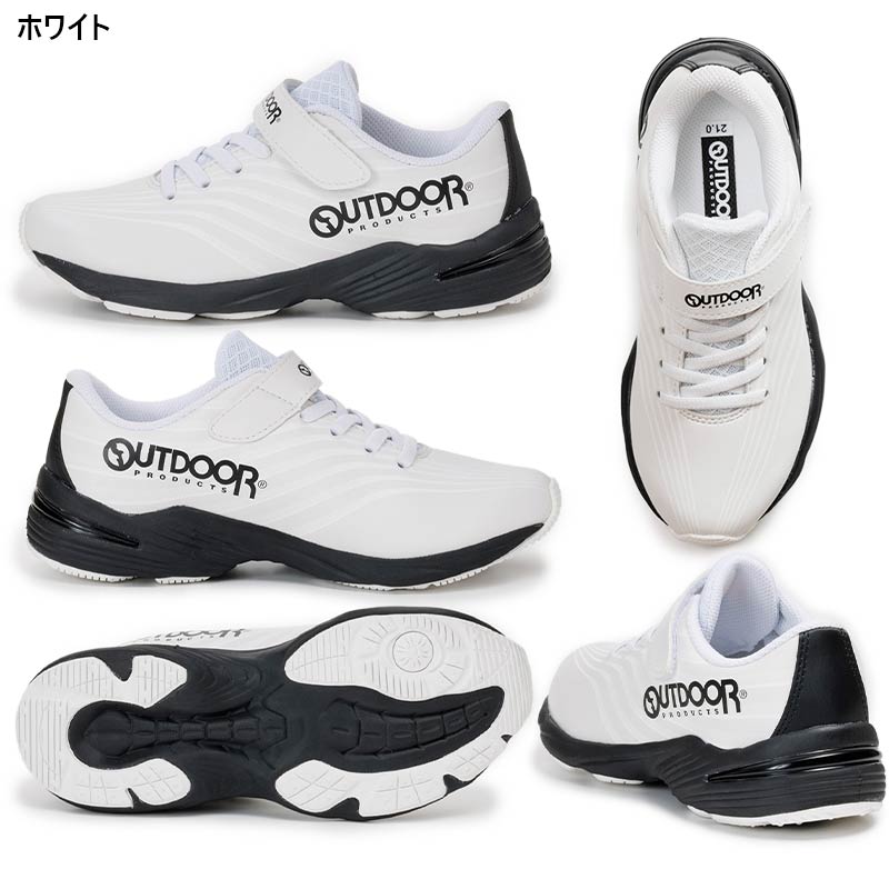 OUTDOOR PRODUCTS 3E 幅広 ワイド アウトドアプロダクツ