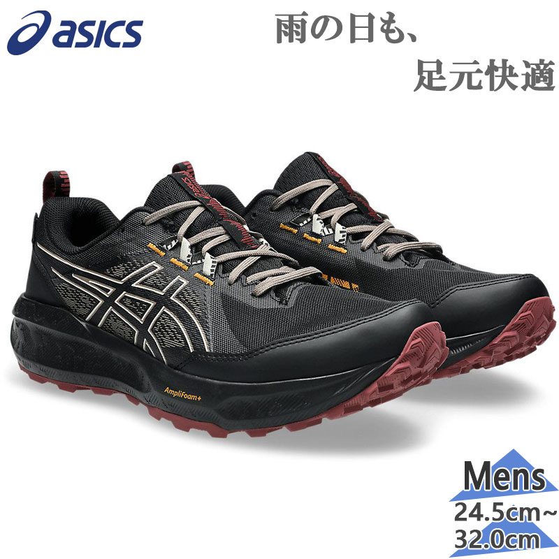 ASICS（アシックス） メンズ GEL-SONOMA 8 GTX ゲルソノマ スニーカー