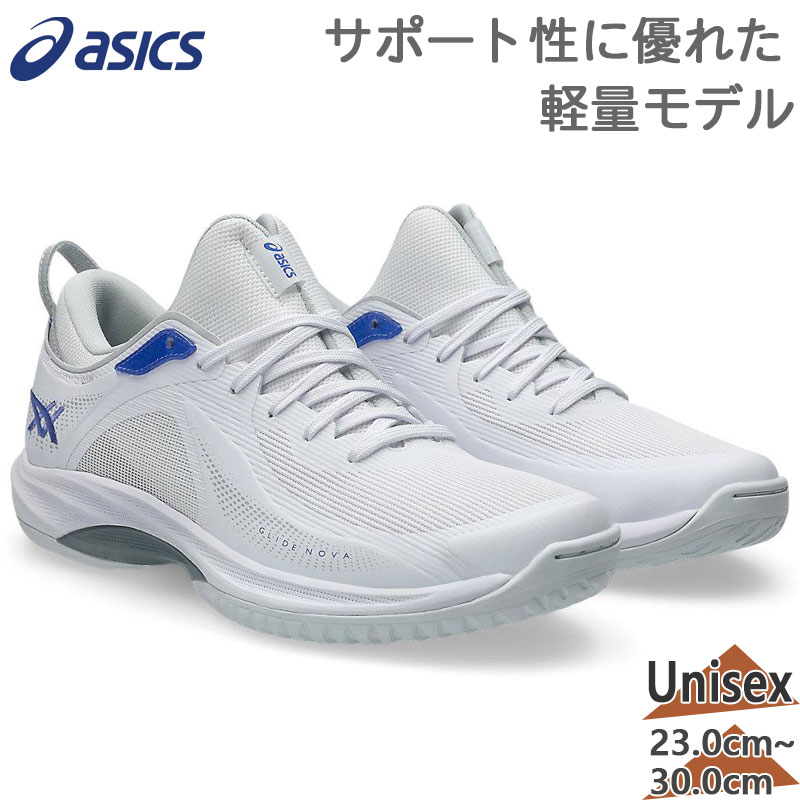 ASICS（アシックス） メンズ レディース GLIDE NOVA FF 4 グライド