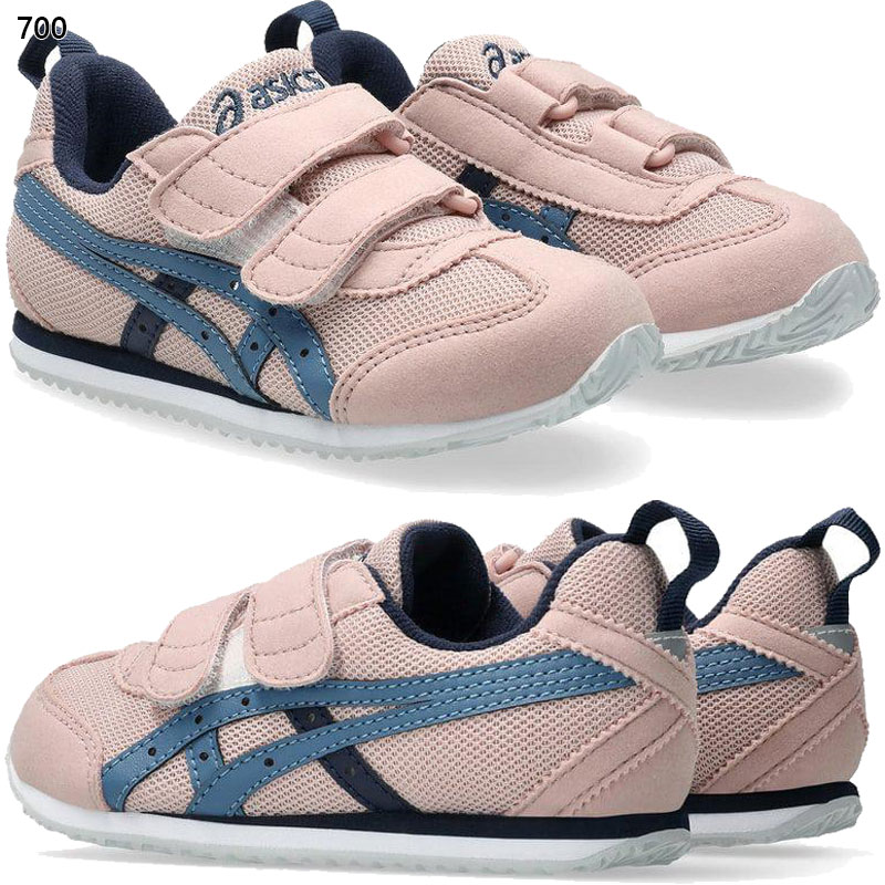 FABRE FIRST アシックス スクスク ジュニア キッズ IDAHO MINI N