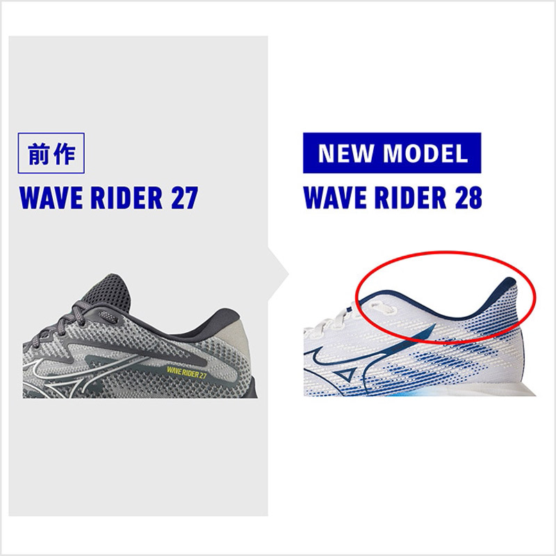 ミズノ　スニーカー　ランニング　27㎝　mizuno　シューズ　メンズ ミズノ（MIZUNO）（メンズ）ランニングシューズ ジョギング