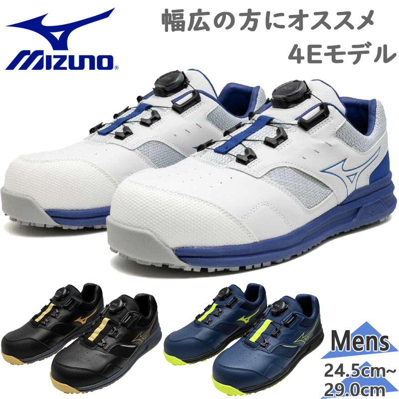 ダブルビー　スニーカー　mizuno 楽天市場】【ミキハウス公式ショップ】ミキハウス ダブルビー