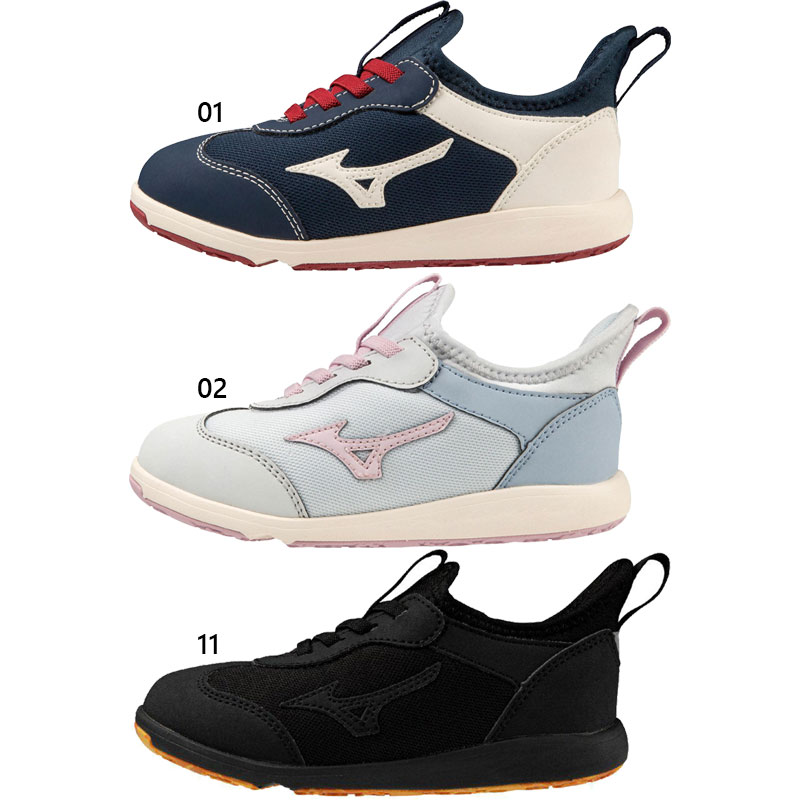 MIZUNO ミズノ ジュニア キッズ ミズノプレモアスリッポン