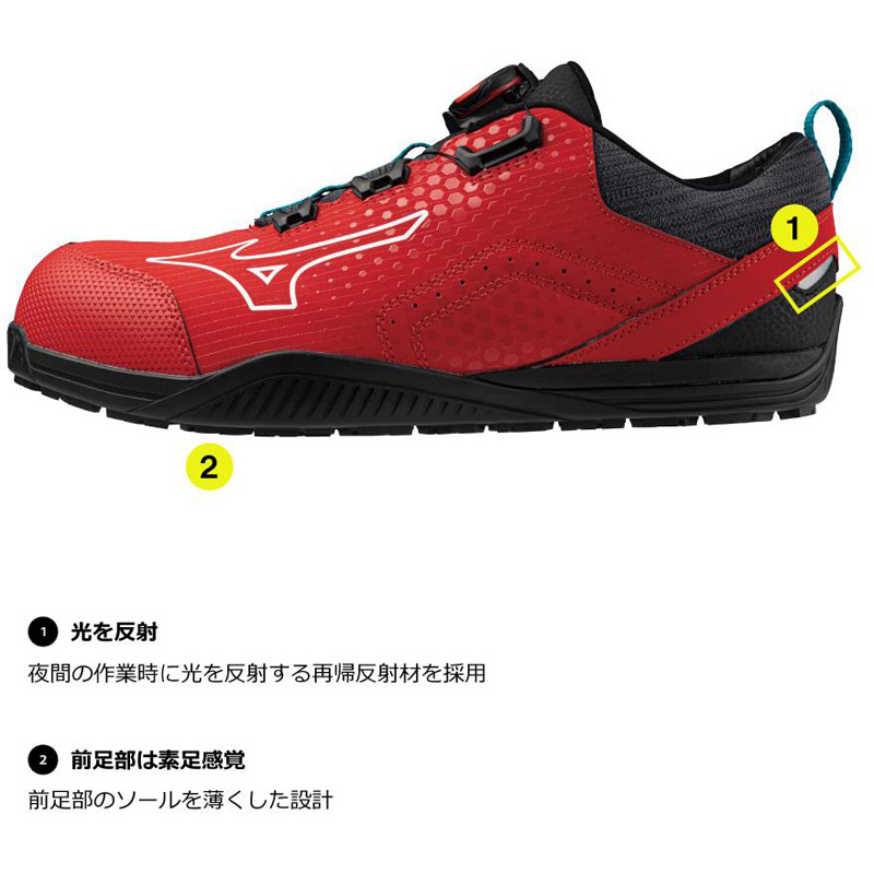 新品タグ付Mizuno ALMIGHTY TD II 51L BOA 安全靴 楽天市場】安全靴 ミズノ boa 新作 MIZUNO ALMIGHTY TD2 51L BOA