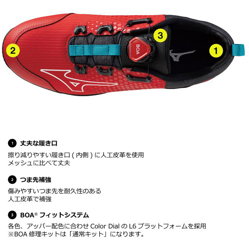 MIZUNO（ミズノ） 3E相当 幅広 ワイド メンズ オールマイティTD II 51L