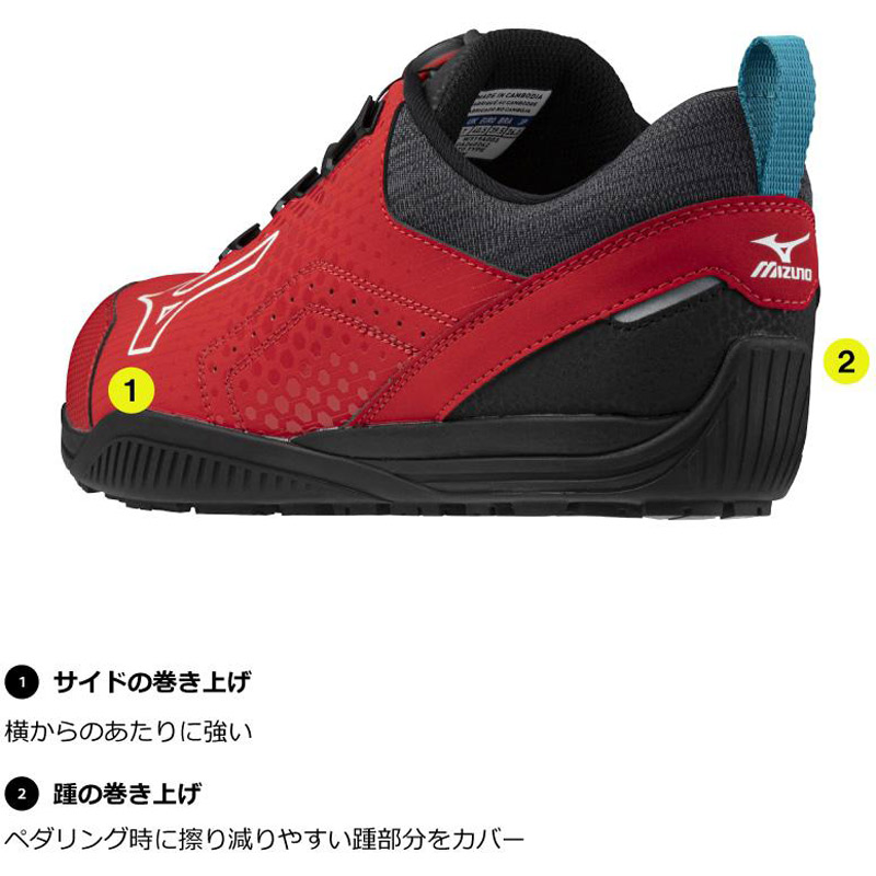 MIZUNO（ミズノ） 3E相当 幅広 ワイド メンズ オールマイティTD II 51L