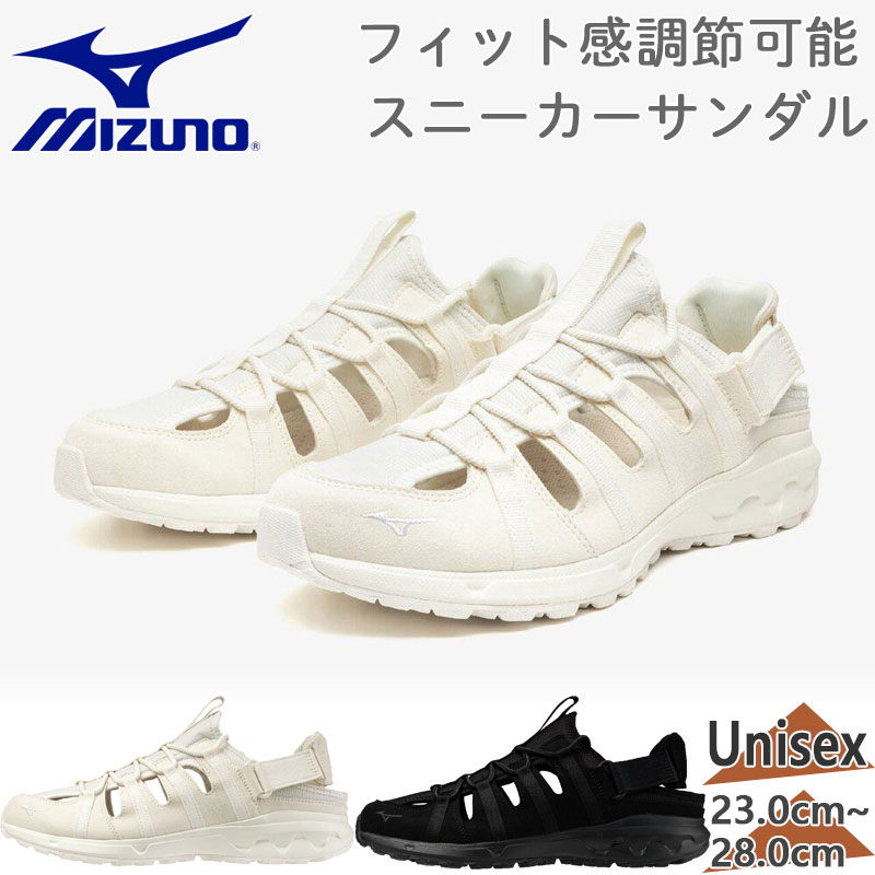 MIZUNO（ミズノ） メンズ レディース ウエーブエボークスウィッチ