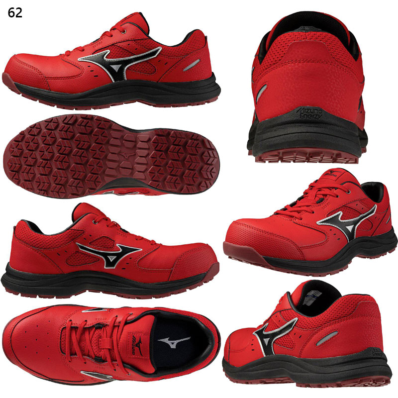 MIZUNO（ミズノ） メンズ レディース オールマイティLSIII 11L 安全靴