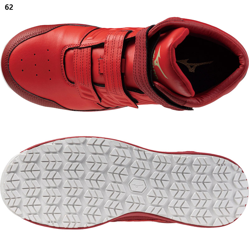 MIZUNO（ミズノ） 3E相当 メンズ オールマイティ SSII 21 H 安全靴 靴
