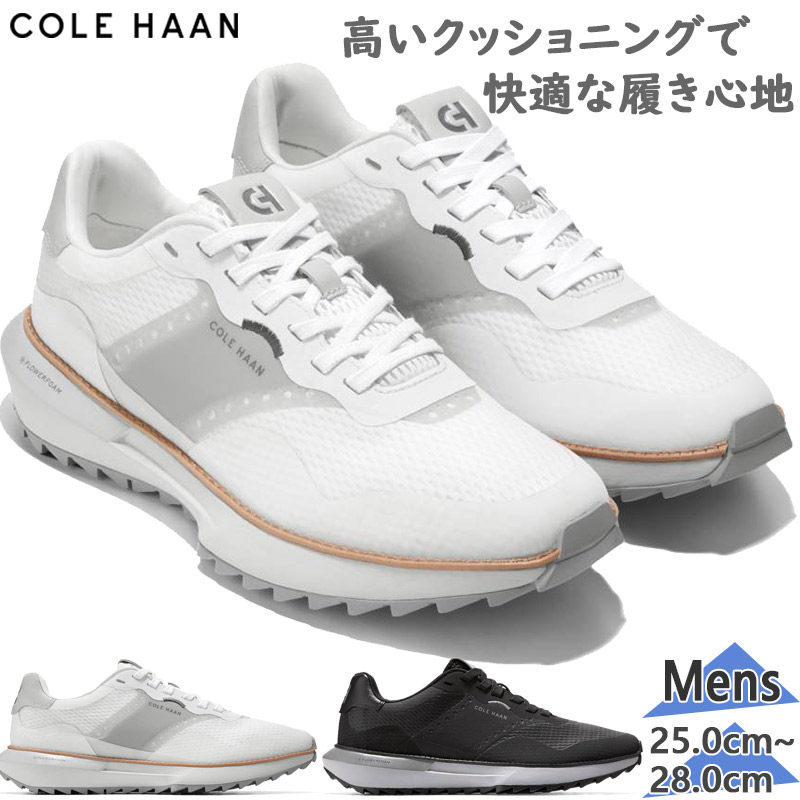 COLE HAAN（コールハーン） メンズ GRANDPRO ASHLAND GOLF ゴルフ 靴