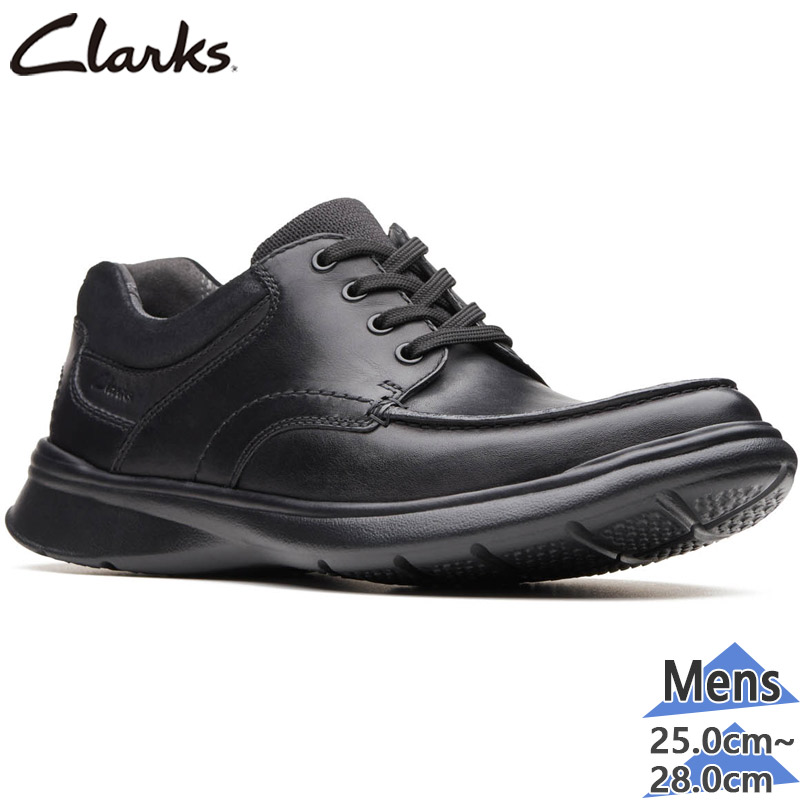 Clarks（クラークス） メンズ COTRELL EDGE コトレルエッジ 靴