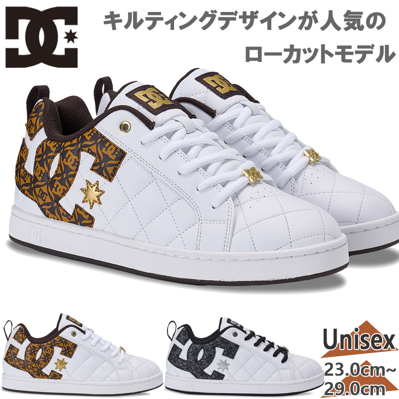 DC SHOES（ディーシーシューズ） メンズ レディース ALLIANCE SE SN