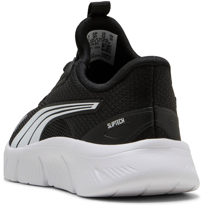 PUMA（プーマ） ジュニア キッズ フレックスフォーカス EASE IN PS