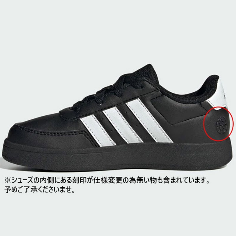 adidas アディダス レディース ジュニア コアファイト CORE