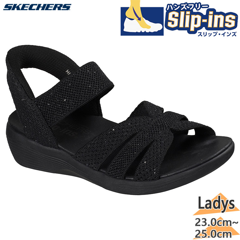SKECHERS（スケッチャーズ） レディース ARYA - SPARKLING PRAISE