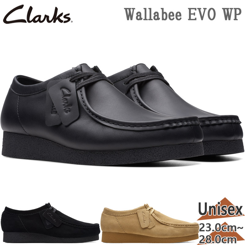 Clarks（クラークス） メンズ レディース WallabeeEVO WP ワラビー