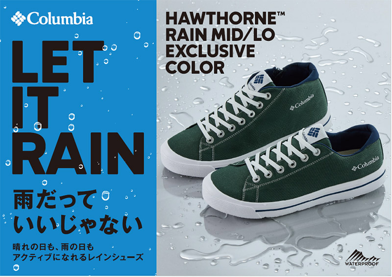 Columbia（コロンビア） メンズ レディース ホーソンレイン ミッド