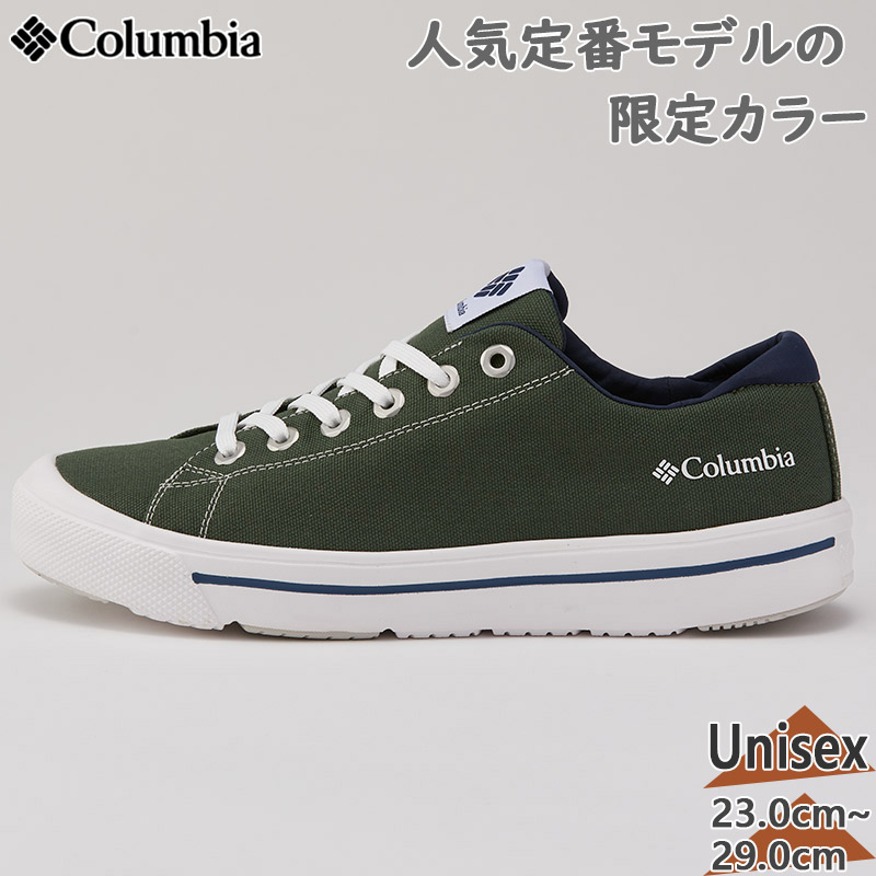 Columbia コロンビア スニーカー ホーソンレインロー YU6327 Columbia コロンビア スニーカー メンズ レディース ホーソン